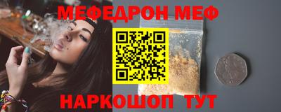 Альфа ПВП Балашиха