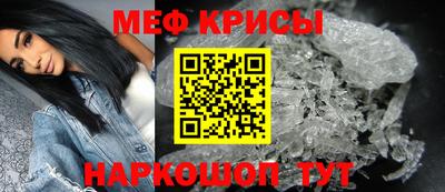 Альфа ПВП Балашиха