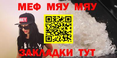метадон Апрелевка