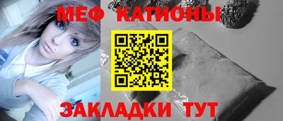 метадон Апрелевка