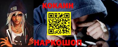ALPHA-PVP Балаково