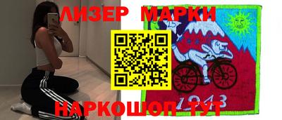 прущий лед Балахна