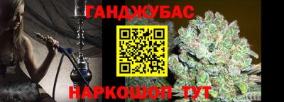 кокаин перу Апшеронск