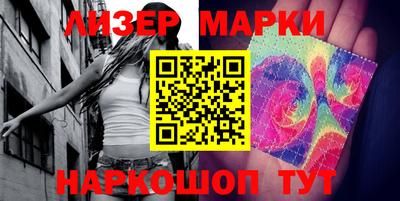 ALPHA-PVP Балаково