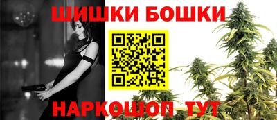 Альфа ПВП Балашиха