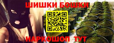 ALPHA-PVP Балаково
