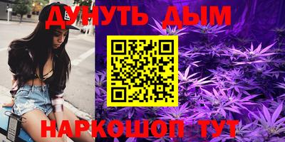 ALPHA-PVP Балаково