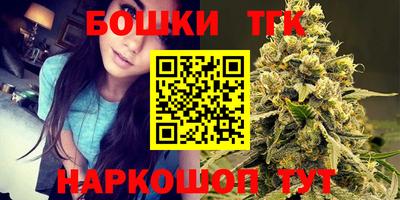 скорость Аргун