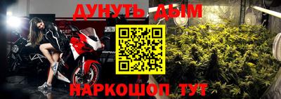 ALPHA-PVP Балаково