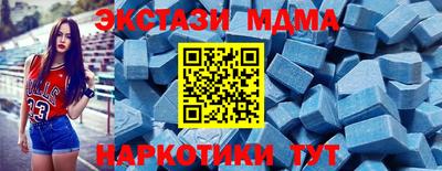 ALPHA-PVP Балаково