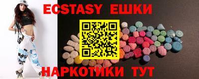 прущий лед Балахна