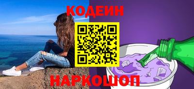 Альфа ПВП Балашиха