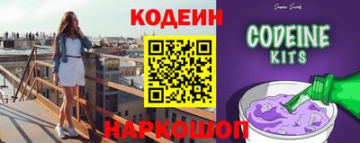 Альфа ПВП Балашиха