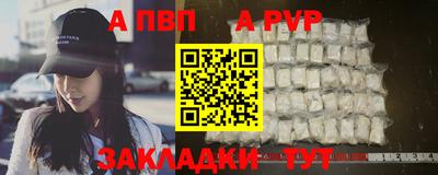 метадон Апрелевка