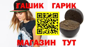 скорость Аргун