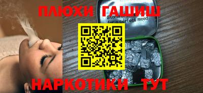ALPHA-PVP Балаково