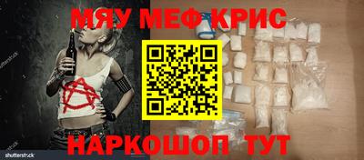 скорость Аргун