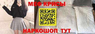 Альфа ПВП Балашиха